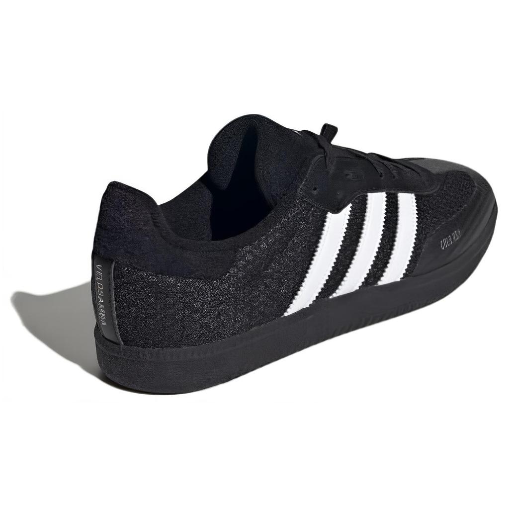 Nové Adidas Velosamba Cold.Rdy Core Black Cloud White Silver Metallic HQ9037