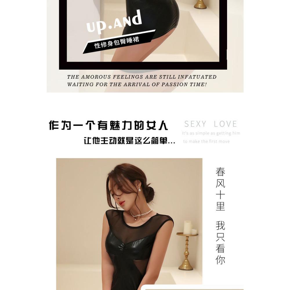 Erotické spodní prádlo Dámské Sexy pokušení Sekretářka Noční klub Dekorace Tělo Boky Sukně Uniforma Pokušení Oblek Jednodílný