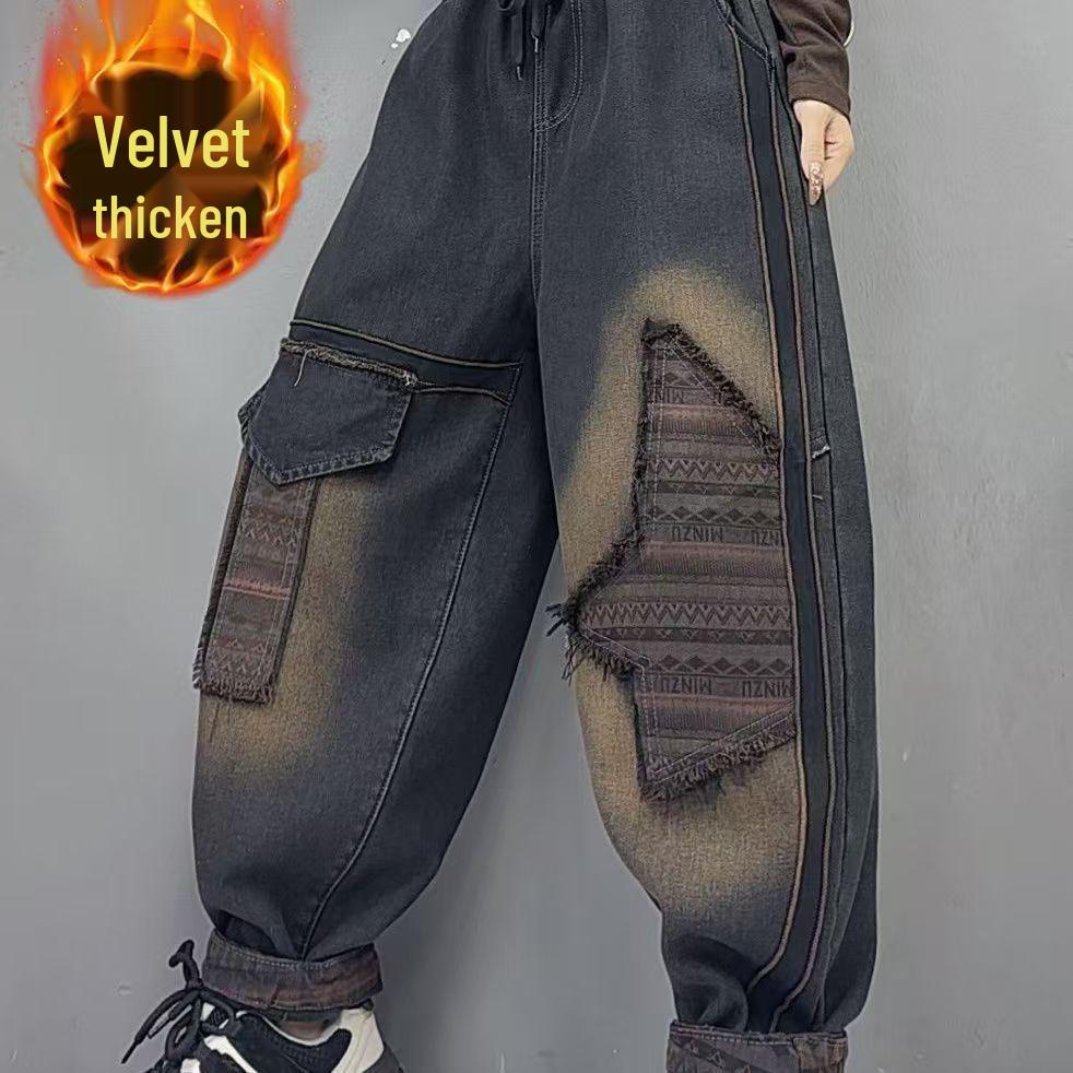Velvet Elastic Waist Lambswool Jeans: Loose Winter High Waist, Stretch, Plus Size, Thickened Straight-Leg Pants (75-200)