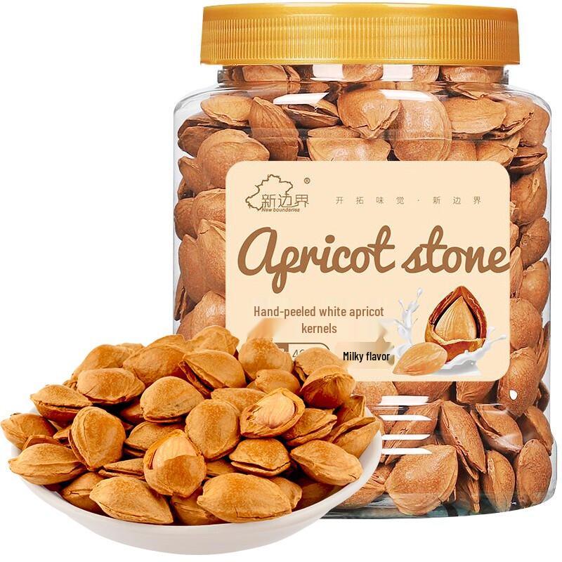 Xinbianjie Premium Snack Nuts