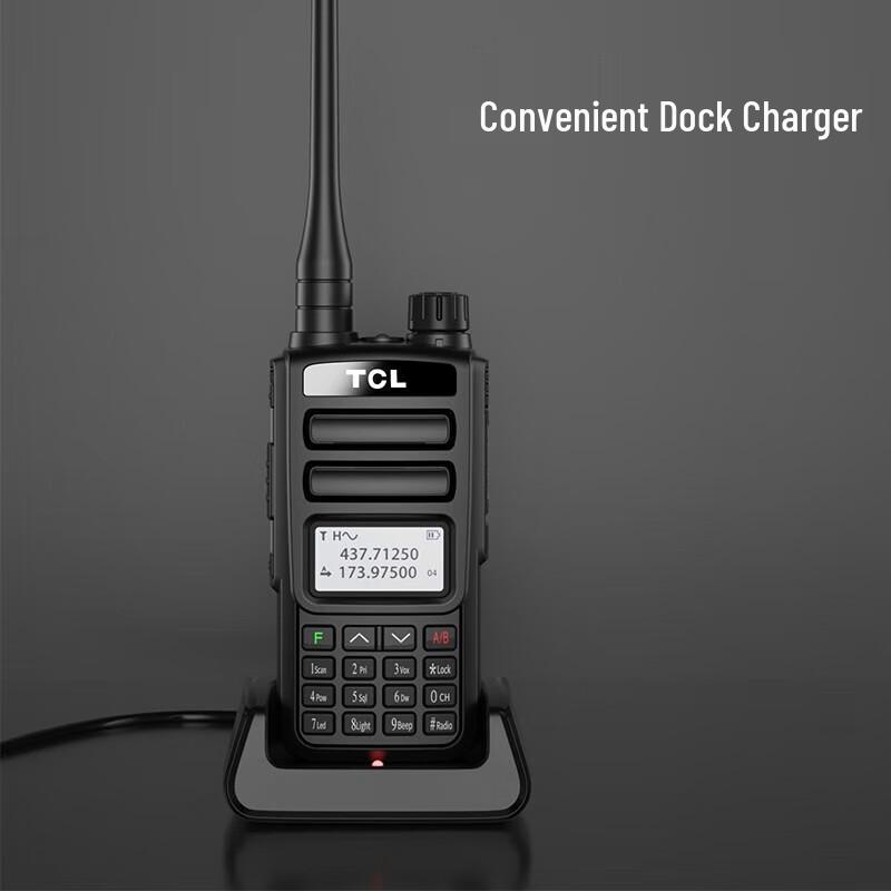 TCL HTUV1 Professional Dual-Band Waterproof Walkie-Talkie (CN version)