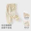 David Bella children's moisture absorbing quick drying pants summer clothes for girls, boys, medium and large children, leg binding sports pants