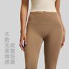 High Waist Seamless Yoga Pants Women With Butt Lift Effect Moisture Wicking Tight Leggings Gym Running Workout