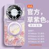 Applicable to Huawei mate70pro mobile phone case new mate50pro + case advanced sense mate60pro magnetic attraction