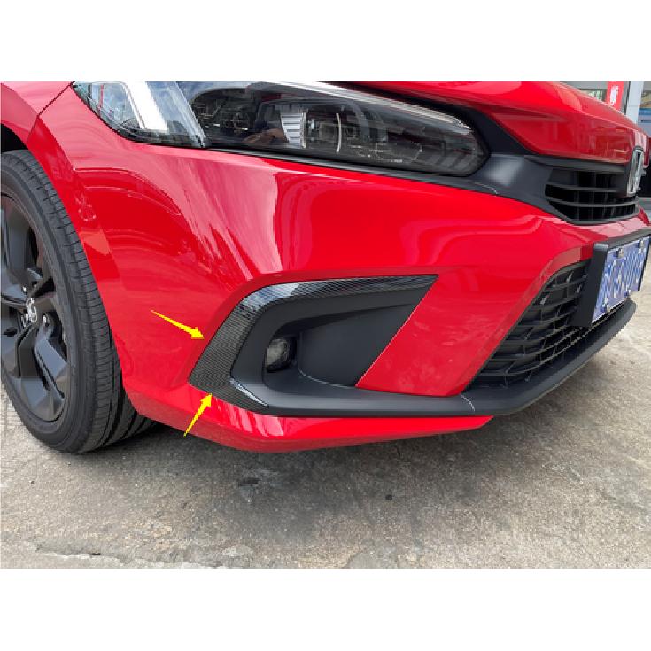 Передняя противотуманная фара Накладка-веко из углеродного волокна Для - Honda Civic Sedan