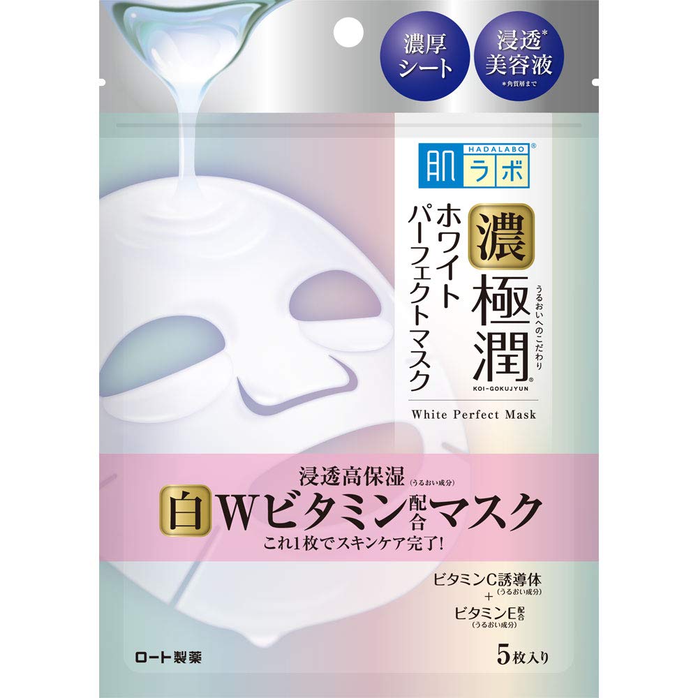 

Hada Labo Gokujun Двойной витамин Высоко Насыщенная формула, Увлажняющая, Отбеливающая, Маска «Все в одном»,