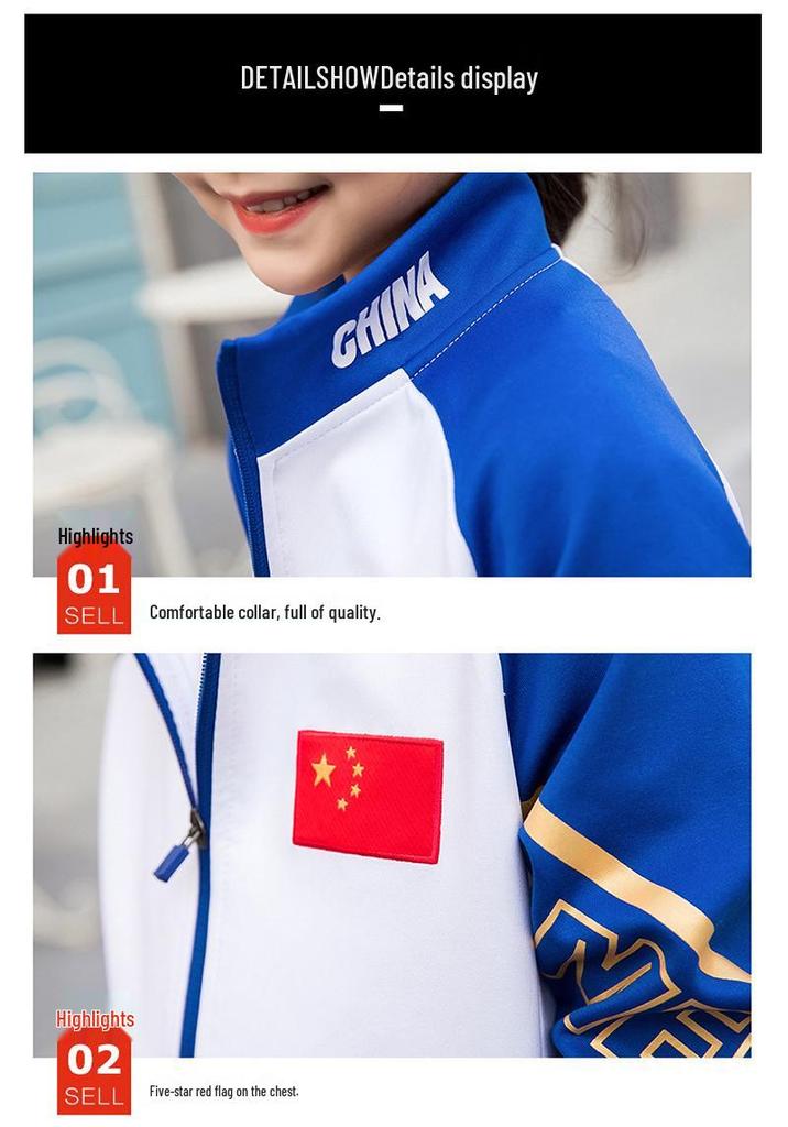 Unisex Parent-Child Martial Arts Sports Set — Spring & Autumn Jacket for Teams & Classes