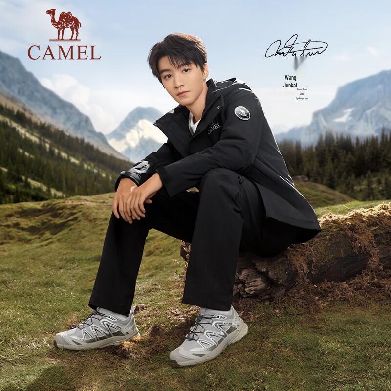 Camel Kunlun Mountain 3.0 Unisex Trail & Hiking Shoes (Wang Junkai Edition)
