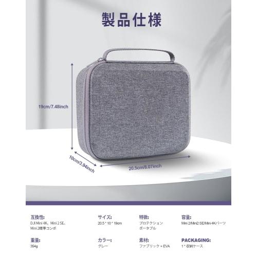 LINGHUANG Mini 2 SE Case, Mini 4K Drone Storage Case, Portable RC-N1 Protective Case for DJI Mini 4K / Mini 2 / Mini 2 SE Drones & DJI RC-N1C/RC-N1 Tr