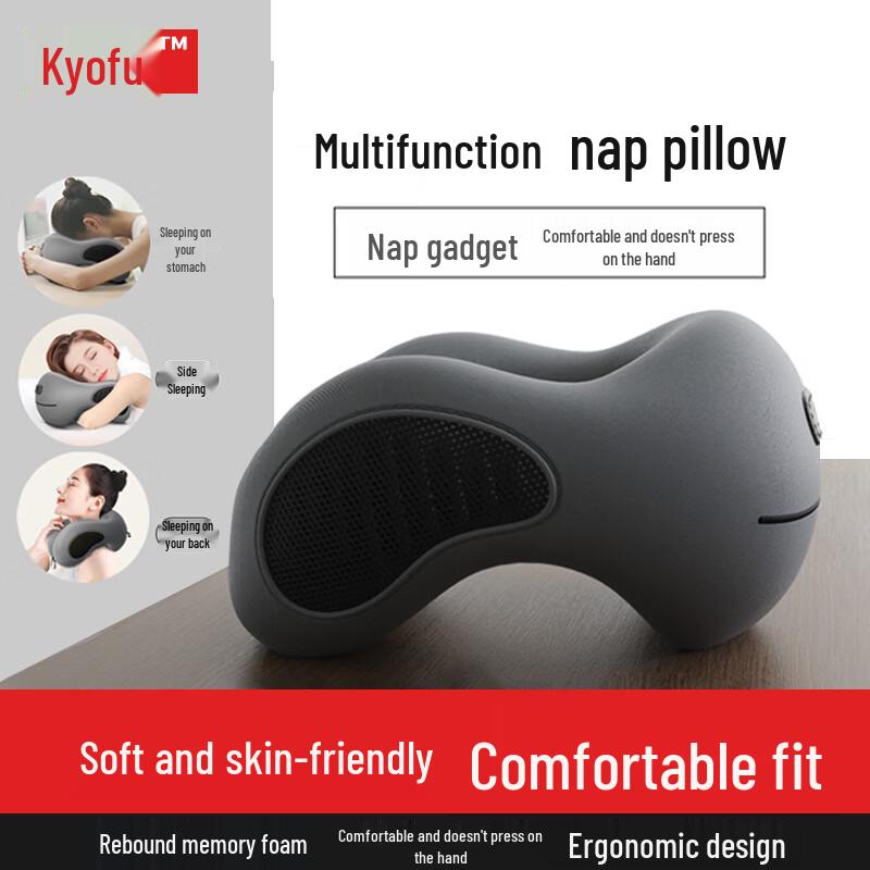 Memory Foam U-shaped Neck Pillow