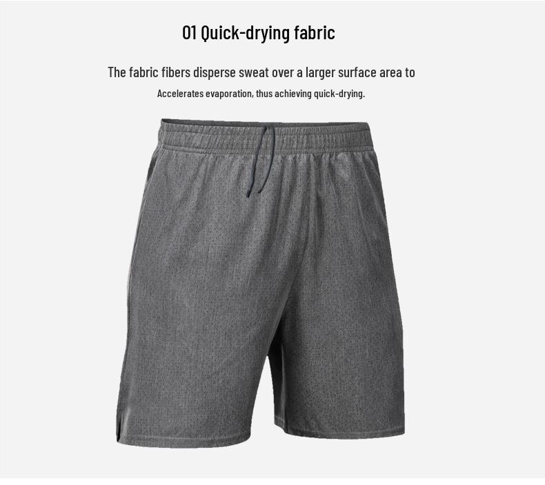 Men's Quick-Dry Marathon Running and Basketball Fitness Shorts