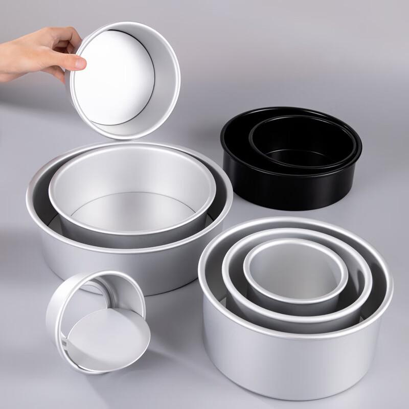 WS Anodized Aluminum Round Loose Bottom Cake Molds