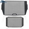 Radiator Grille Guard Cover Protector For Ducati Multistrada 1200 /ABS / S / S Touring / S Sport / S Pikes Peak / S GT 2010-2014