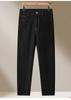 Cotton Micro Elastic Four Seasons Pants - Spring Business Casual Easy to Care Classic Basic Men's Straight leg Jeans