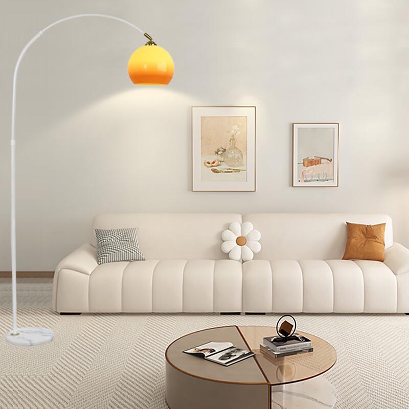 Nordic Modern Floor Lamp