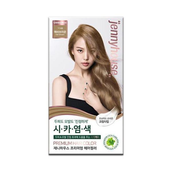 Jenny House Premium Hair Color Cream – Ash Brown (11AB)