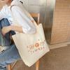 Stylish Embroidered Canvas Tote Bag For Trendy Girls With Large Capacity Soft Fabric