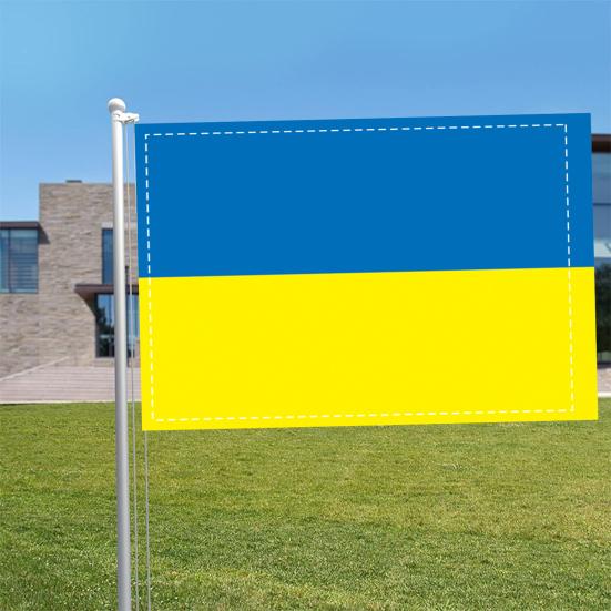 Bandiera Ucraina 12" x 18" bifacciale, stendardo nazionale patriottico ucraino, decorazione da appendere all'esterno, per giardino, balcone, parete.