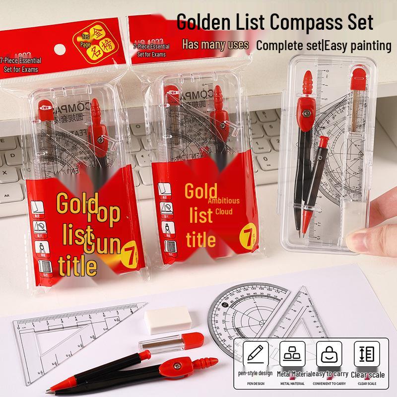 

Seven-Piece High-Value Exam Success Geometry Set: Compasses & Rulers for Students