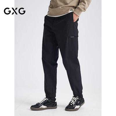 GXG Men's Loose Fit Cargo Jogger Pants
