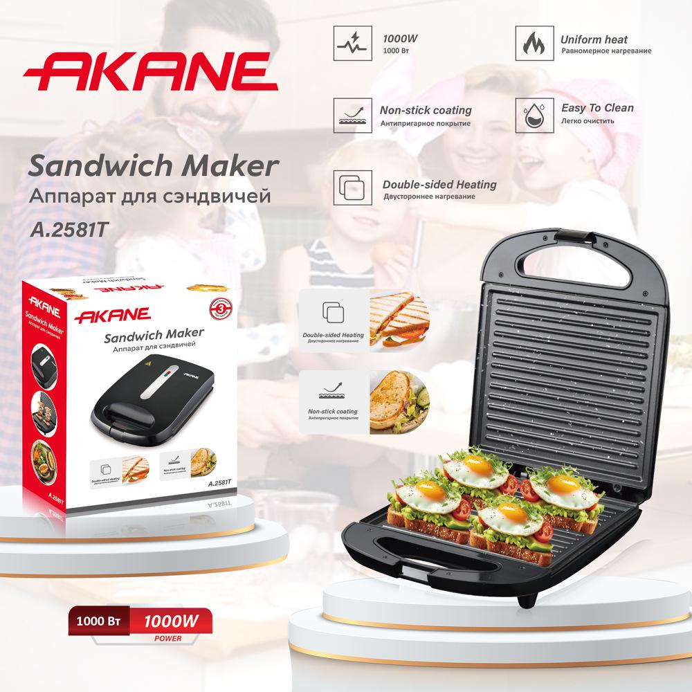 

European-Standard Mini Donut & Sandwich Maker – Versatile Breakfast & Steak Machine European Standard