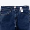 Edwin ZED JEANS Regular Straight Denim Stretch Light W30 Men's Pants, Jeans, Color (76cm)