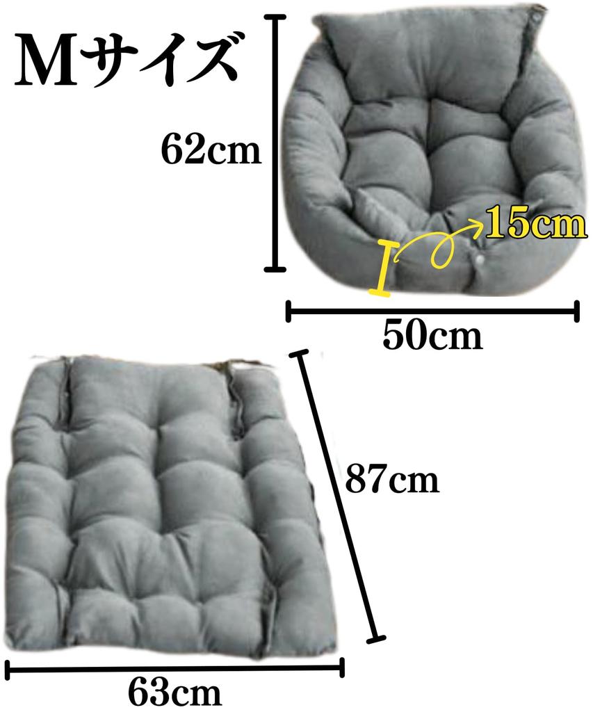 Nadýchaný pelíšek pro domácí mazlíčky, pratelný polštář na psí pelíšek ve 3 směrech, roztomilý pelíšek pro všechna roční období, pohodlný polštář na opěrku brady pro malé psy, střední psy, nadýchaný po celý rok (Růžová, M)