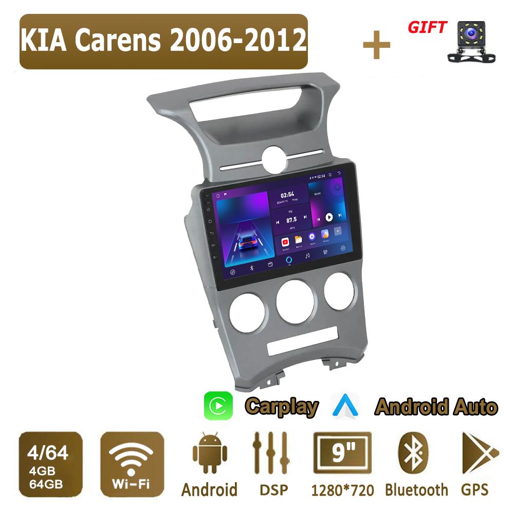 Android Carplay Car Radio For KIA Carens 2006-2012 Multimedia Player Head Unit Stereo GPS Navigation BT WIFI 4+64GB