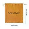 Suede Nap Hair Dryer Storage Bag With Drawstring Hair Diffuser Bag Perfect For Travel Home Hotel Daily Use