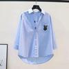 Cat Embroidered Blue Striped Shirt Women's Long-sleeved Loose Cotton Shirt Spring and Autumn Versatile Cardigan Layering Top