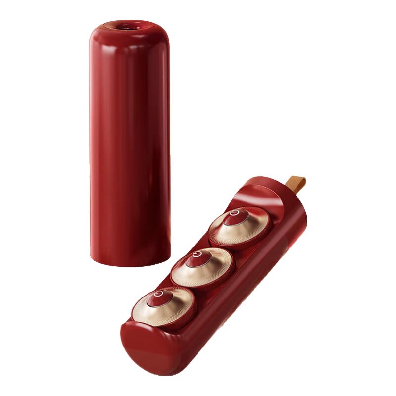 

Philips Portable Wormwood Heat Therapy Device