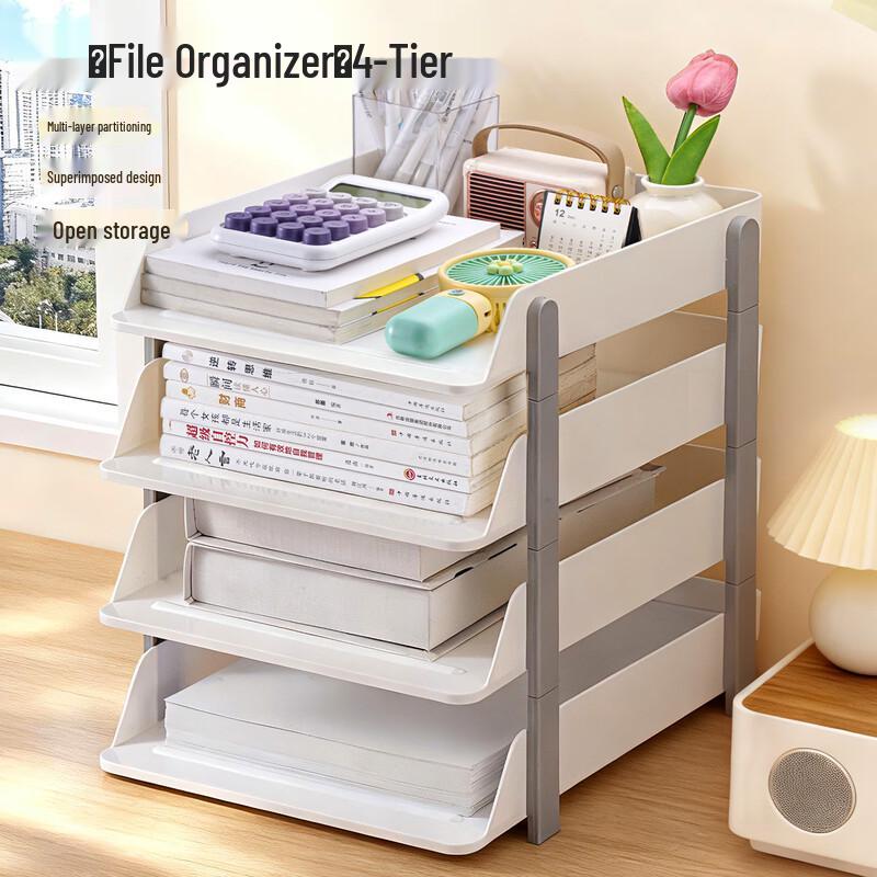 4-Tier Desktop File Organizer Shelf