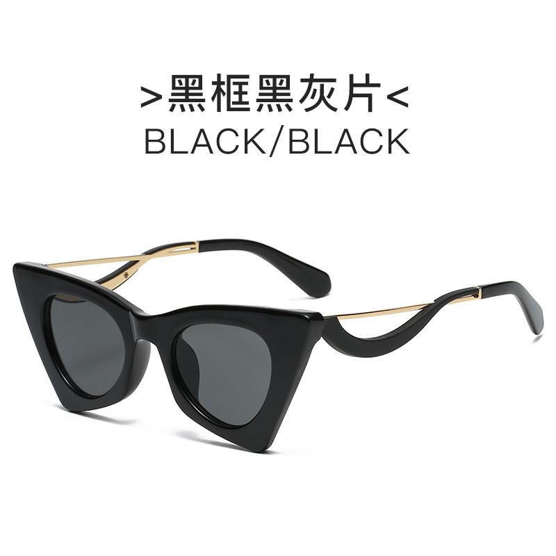 Fashion Cat Eye Sunglasses With Uv400 Protection For Summer Travel And Parties
