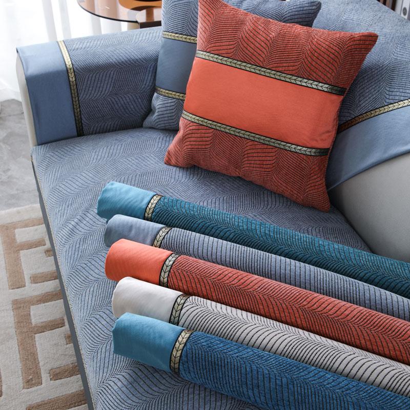 Modern Chenille Sofa Cover 1 /2 /3 Seater Patchwork Jacquard Corner Couch Slipcover Chair Cover Furniture Protector Sofa Cushion