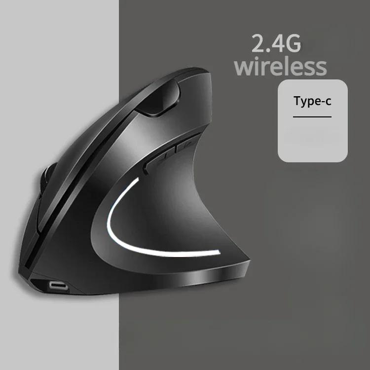 Wireless Bluetooth Vertical Mouse Personality Side Grip Ergonomic 2.4G Gaming Office Silent Photoelectric Bluetooth Mouse