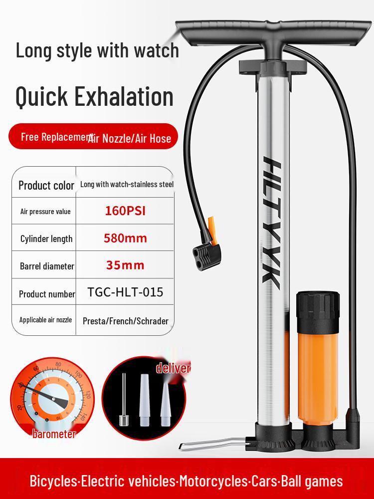 High-Pressure Electric Bicycle and Car Pump – Portable Universal Inflator for Household and Sports Use