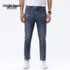 Zengzhi Herren Slim Fit Stretch Cropped Jeans