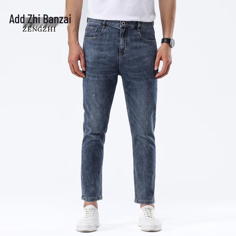

Zengzhi Men s Stretch Ankle-Length Jeans 30