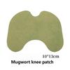 1/6/12/30pcs Mugwort Foot/Neck/Waist/Knee Patches Detoxifying Deep Cleansing Foot Pad, Natural herbal Sleep Aid Foot Patch, Stress Relief Patch