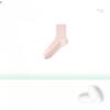 Shorts-style Summer Lightweight Mid-calf Socks with Breathable Mesh, Non-slip Design, Cool Feeling, Made of Mulberry Silk.