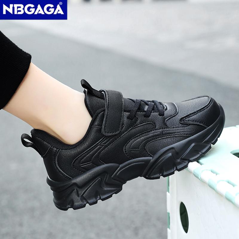 Kids Shoe Hip Shoe Style Sneakers Best Kids' Sneakers For Boys And