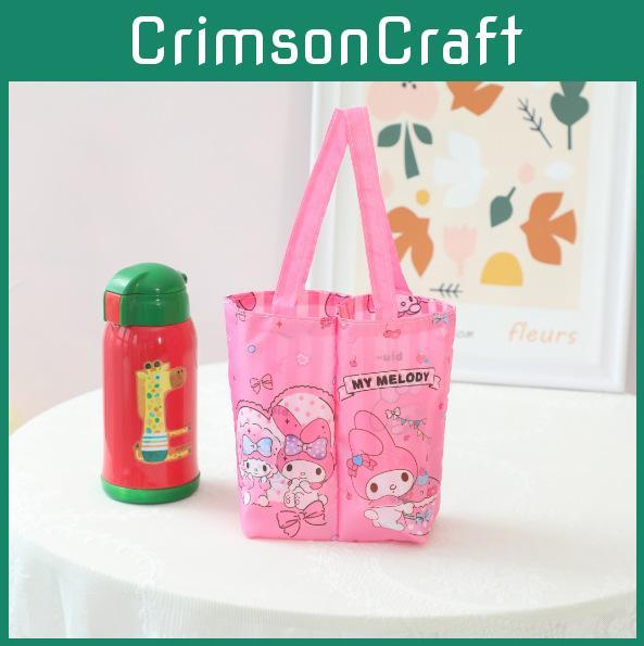 Chan Crayon Shin Cute Drink Foldable Feature Multipurpose Oxford Material Travel