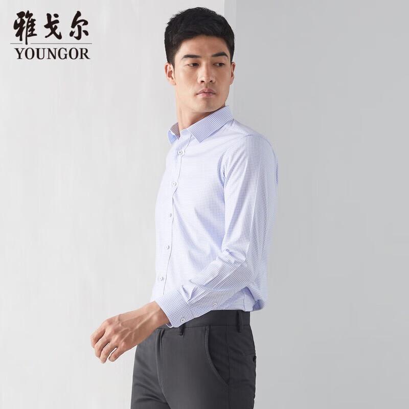 Youngor Men s Plaid DP Wrinkle-Free Pure Cotton Long Sleeve Shirt 42