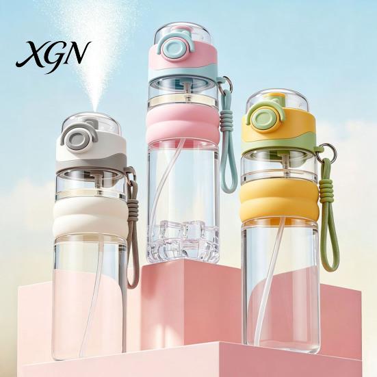 Heat Resistant Drinking Vessel Spray Sports Water Bottle, 750ml Dual-Use Mist And Drink Cup with Safety Reusable Plastic Lock, Leak-Proof Bottle