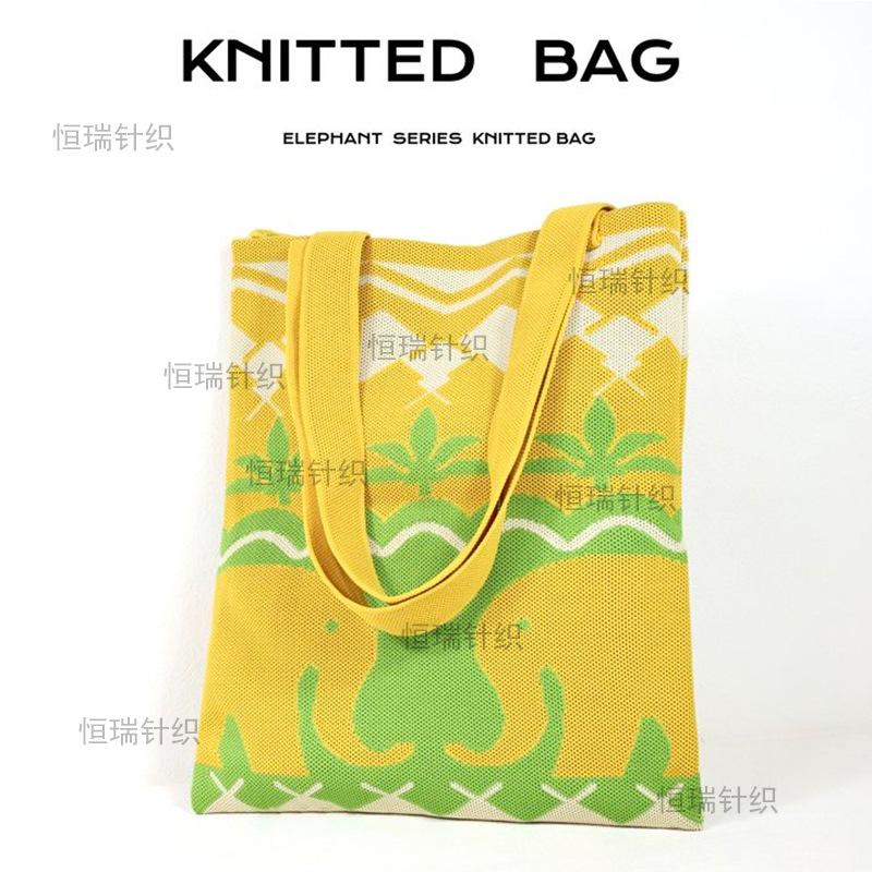Elephant Xishuangbanna knitted bag wind cartoon cute color matching big bag