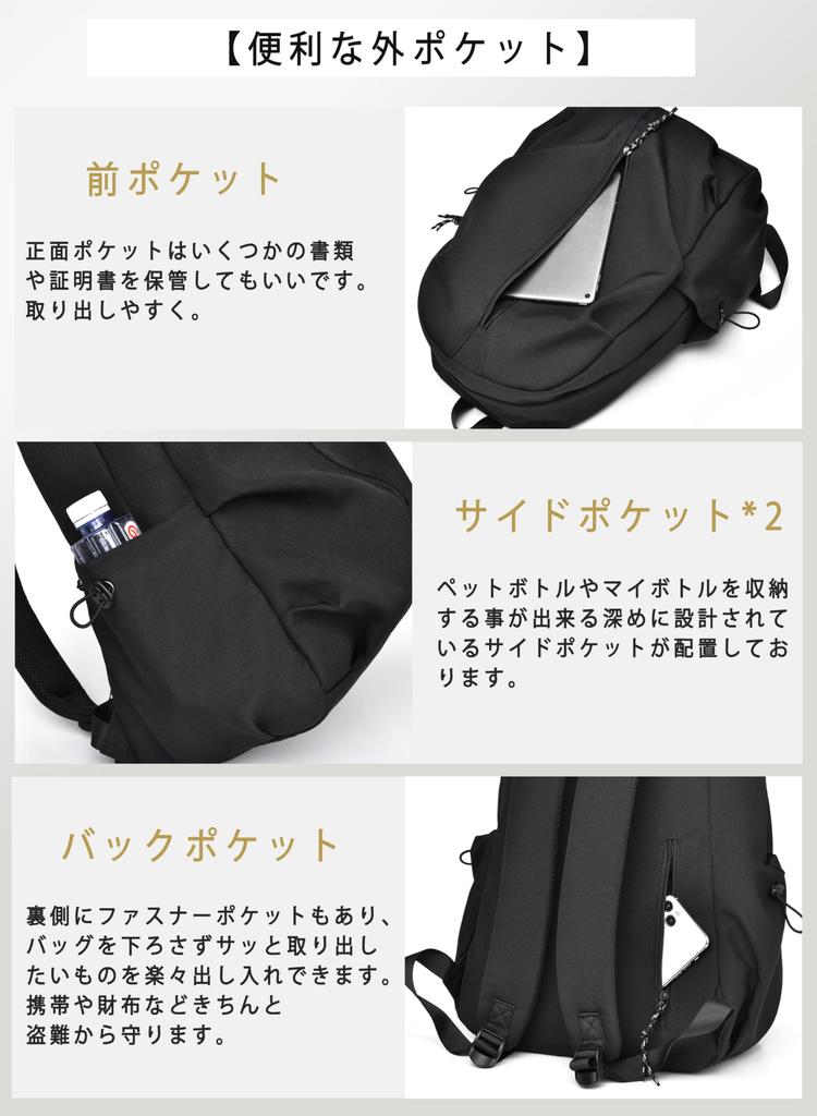 SOOWER Backpack, Popular, Stylish, Casual, School Backpack, Lightweight, Waterproof, Durable, Business Trip Backpack, Large Capacity, Anti-Theft, 6