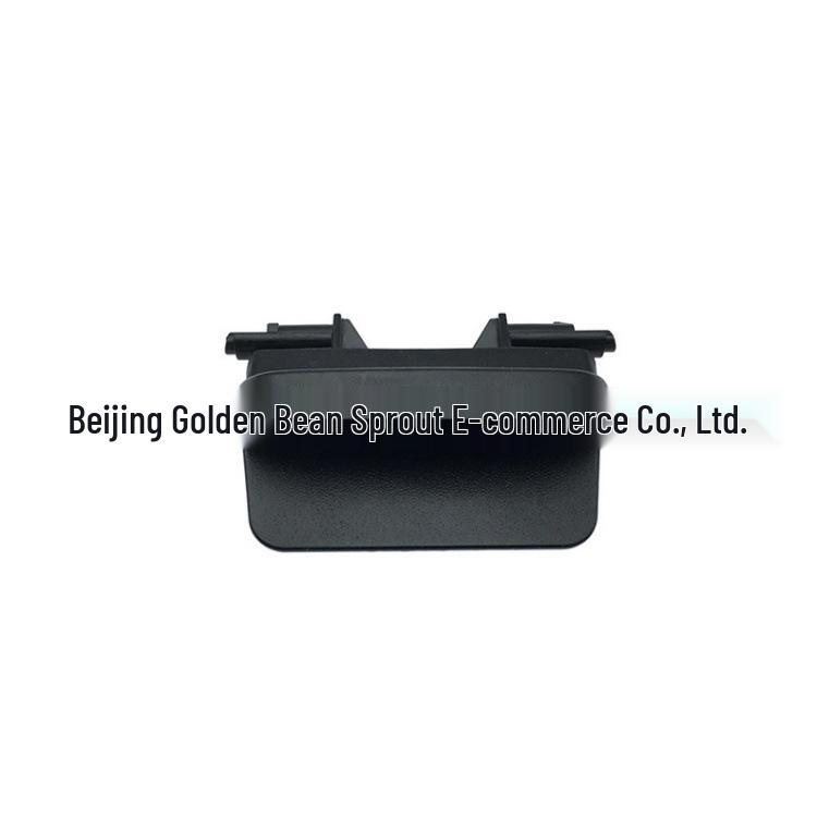 CRV Haoying Center Armrest Box Latch Switch (Model 23-25) 83410-3B4-H21ZA