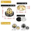 Isoladores com adesivos (4 pedaços) anti derrapante (Ouro)