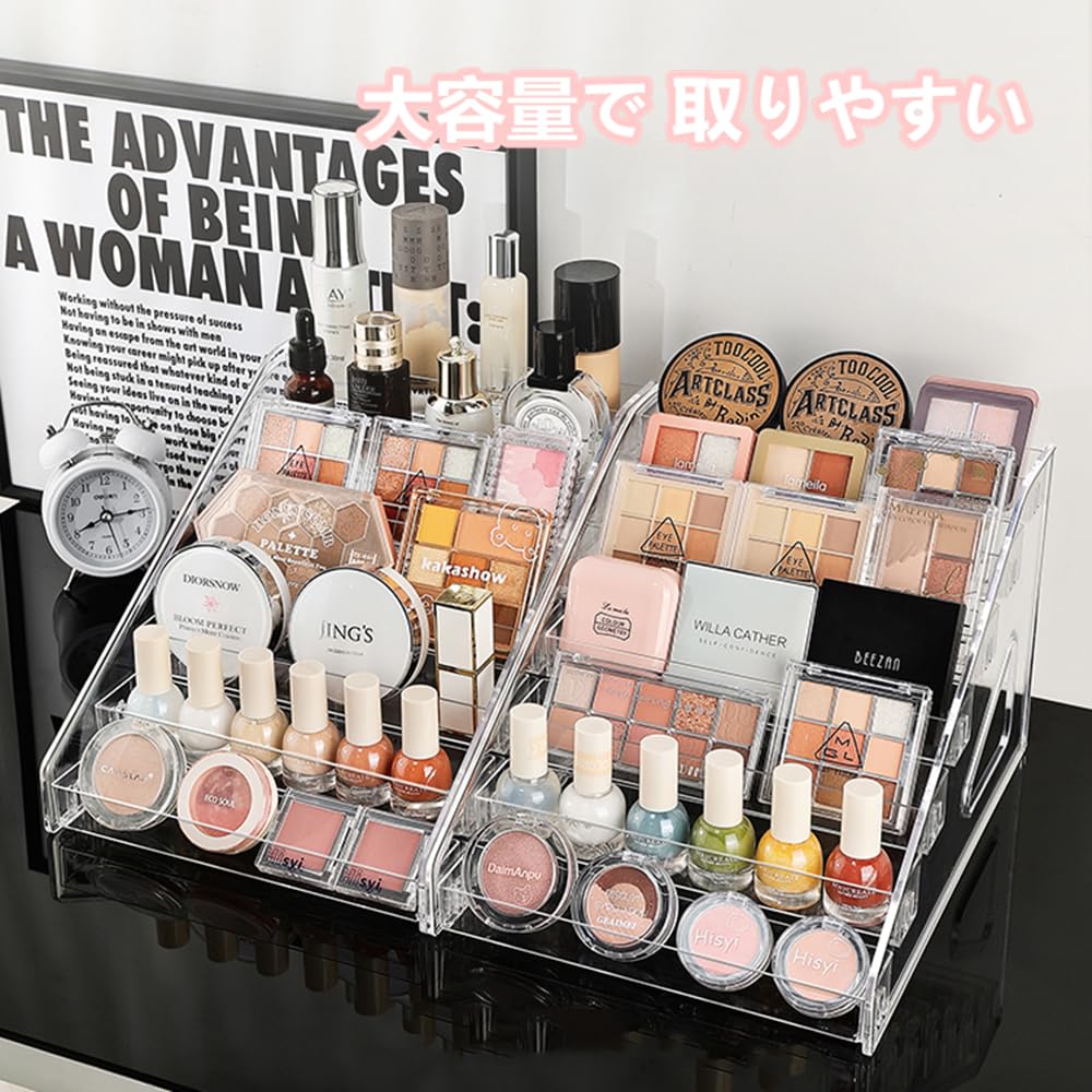 Beyond The Future Acrylic Makeup Storage 5 Desktop Cosmetic Organizer Suitable for Large Popular Cosmetic Storage Box Box, Tiers, Space-Saving Tray,