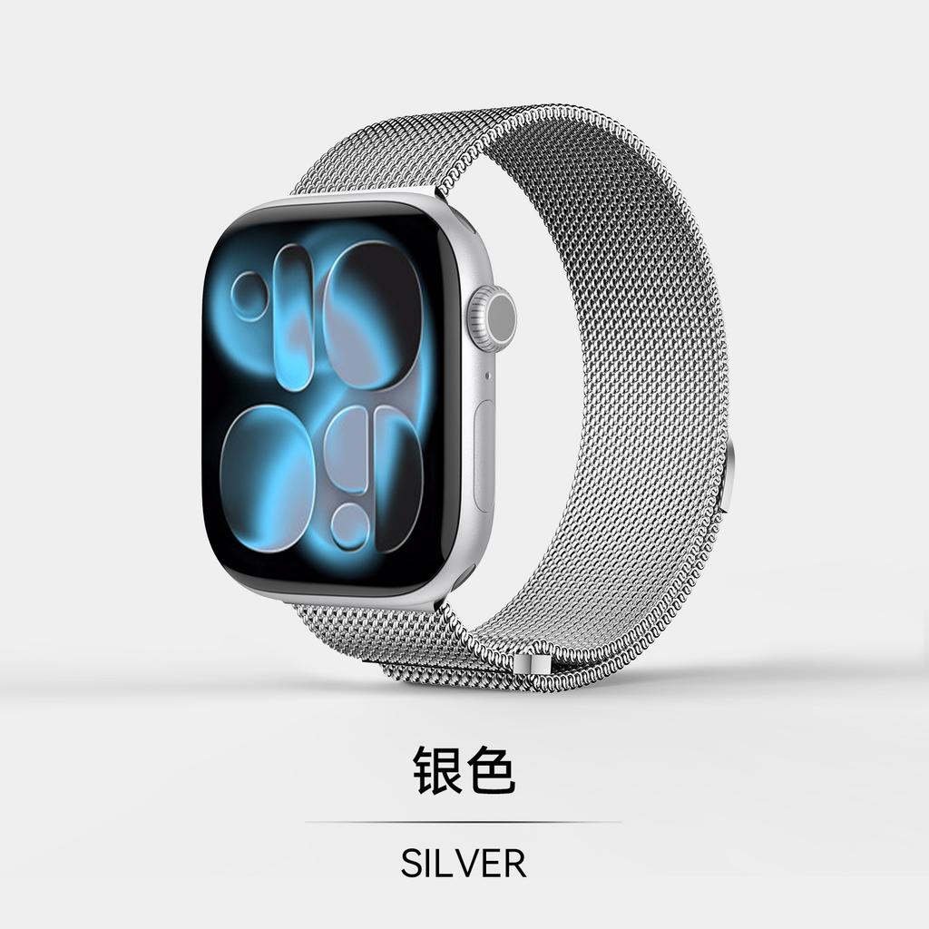 Magnetic Milanese Watch Strap for Apple Watch S11, iWatch 10/9/8/7/SE